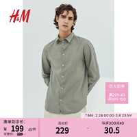 H&M 男士衬衫