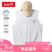 班尼路夏季男士背心2024潮流宽松大码纯棉oversize时尚打底衫上衣服 【纯棉】-白#MB立体圆X 3XL【宽松显瘦 休闲百搭】