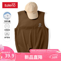 班尼路夏季男士背心2024潮流宽松大码纯棉oversize时尚打底衫上衣服 【纯棉】-咖#MB立体圆X 4XL【真纯棉 100%的棉】