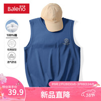 班尼路夏季男士背心2024潮流宽松大码纯棉oversize时尚打底衫上衣服 【纯棉】-雾霾蓝#MB立体圆X 3XL【宽松显瘦 休闲百搭】