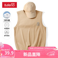 班尼路夏季男士背心2024潮流宽松大码纯棉oversize时尚打底衫上衣服 【纯棉】-卡其#MB立体圆X 3XL【宽松显瘦 休闲百搭】