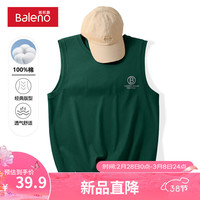 班尼路夏季男士背心2024潮流宽松大码纯棉oversize时尚打底衫上衣服 【纯棉】-墨绿#MB立体圆X 3XL【宽松显瘦 休闲百搭】