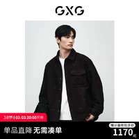 GXG 男装 新年系列双色夹克 24春季GFX12101171 黑色 170/M