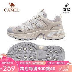 CAMEL 骆驼 户外徒步鞋舒适耐磨爬山运动防泼水登山鞋 F23A69a3008 米白/月光灰女 40