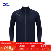 美津浓（MIZUNO）ESSENTIAL系列 24 男子立领针织夹克 轻商务运动外套 14/极夜蓝 L