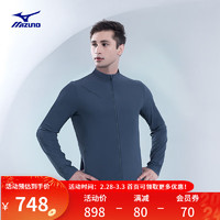 美津浓（MIZUNO）ESSENTIAL系列 24 男子立领针织夹克 轻商务运动外套 27/星尘蓝 3XL