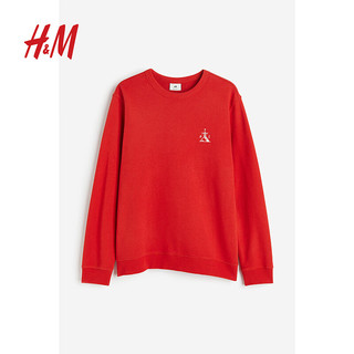 H&M男装2024春季上衣通勤休闲小众打底标准版型卫衣1216498 红色/Lighthouse 175/100A M