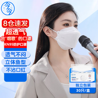 65e752a4110c94349.jpg_d320.jpg