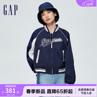 Gap女装春季2024LOGO学院风短款棒球领夹克活力外套888453 海军蓝 175/92A(XL)亚洲尺码