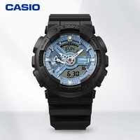 CASIO 卡西欧 G-SHOCK YOUTH系列 51.2毫米石英腕表 GA-110CD-1A2