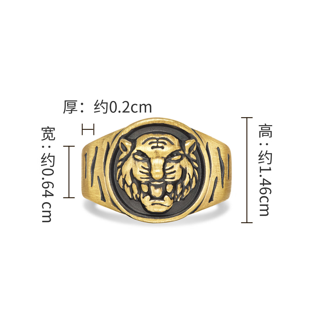 CHOW TAI FOOK 周大福EOR1071 男士霸气虎头黄金戒指19号【报价价格评测