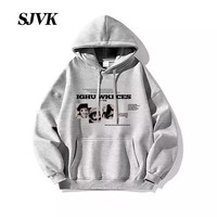 鲸规oversize连帽卫衣男春秋季美式复古重磅潮牌宽松中山卫衣大码外套 浅灰色字母 5XL 190-220斤