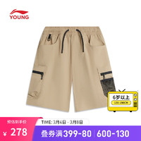 LI-NING 李宁 童装运动裤男大童24刺绣拉链网袋简约休闲短裤子YKSU039 椒褐色-1 175