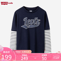 Levi's李维斯童装24春男童条纹拼接长袖T恤儿童上衣 中蓝 150/72(M)