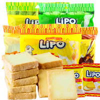 Lipo 越南进口lipo面包干片300g早餐休闲零食原味榴莲黄油椰子饼干