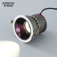 ARROW箭牌照明LED筒灯家用筒射灯洗墙灯花灯嵌入式灯具 17 12W-4000K-亮黑