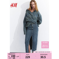H&M女装2024春季休闲中腰裙摆开衩牛仔半身裙1182016 牛仔蓝 155/64A