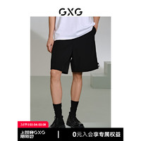 GXG男装 口袋撞色休闲短裤直筒运动裤 24年夏G24X222030 黑色 190/XXXL