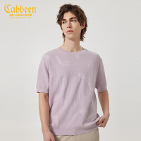 卡宾男装提花短袖线衫24夏T恤上衣纯色A2241108001 粉紫色09 52
