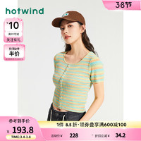 热风（Hotwind）短袖女2024年夏季新款女士方领休闲舒适亲肤短款小个子辣妹针织衫 24花色 M
