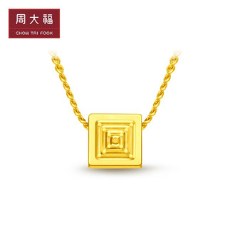 CHOW TAI FOOK 周大福 ING系列 F233120 小方块黄金项链 40cm 4.55g