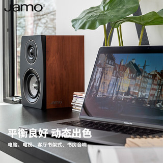 尊宝（JAMO）C93II+S62CEN+S622+SUB210 音响 音箱 家庭影院5.1声道套装 有源低音炮 前置 中置 环绕音箱