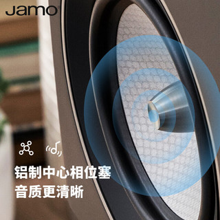 尊宝（JAMO）C93II+S62CEN+S622+SUB210 音响 音箱 家庭影院5.1声道套装 有源低音炮 前置 中置 环绕音箱