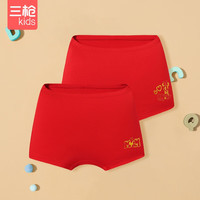 THREEGUN 三枪 儿童大红色棉质A类男孩女宝亲肤柔软弹力印染不易掉色喜庆红内裤 女童平角款 米妮印花 130cm