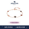 AGATHA/瑷嘉莎 925银手链女士扑克手环 闺蜜饰品