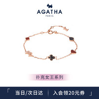 AGATHA/瑷嘉莎 925银手链女士扑克手环 闺蜜饰品