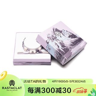 RASTACLAT【品牌】雪山系列 梅里雪山 男女生款小狮子手链绳 维斯塔霍恩女款(可调节11-15cm)