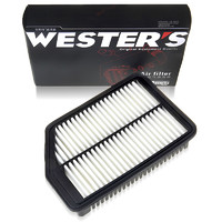 WESTER'S 韦斯特 适配15-17款中华V3 1.5T 空滤空气滤芯格韦斯特滤清器
