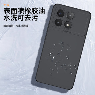 HOLDZU 适用于vivos18pro手机壳 VIVO S18Pro保护套液态硅胶防摔镜头全包超薄磨砂高档男款女生新-奶奶灰 ❤️奶奶灰❤️全包镜头