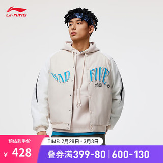 LI-NING 李宁 运动棉服