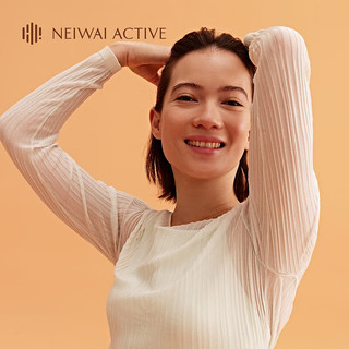 NEIWAI ACTIVE一字领扭结轻透套衫日常舒适轻运动女士上衣 冰薄荷色 S