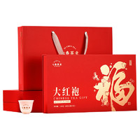 七春茶叶 大红袍礼盒装高档特级乌龙茶武夷山浓香型144g  年货礼盒
