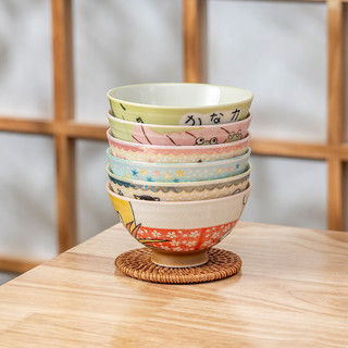 美浓烧（Mino Yaki）日式进口餐具釉下彩珠光釉沙拉碗水果碗饭碗家用陶瓷碗单个 青蛙-藕荷粉