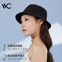 VVC 渔夫帽夏季防晒遮阳帽女黑色防晒帽款帽