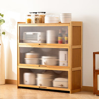 木马人厨房餐边柜家用多层收纳柜子简易加长落地置物架卧室储物柜茶水柜 【长虹翻门】原色-三层100长