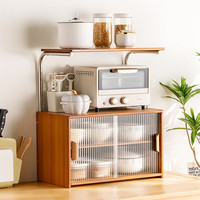 木马人厨房餐边柜桌面多层置物架子收纳架微波炉多功能碗碟储物柜子家用 升级【茶色】55长-带隔板