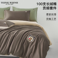 TEENIE WEENIE小熊100支长绒棉贡缎刺绣四件套全棉纯棉床单被套轻奢床笠三件套4 少女与骑士(C02) 0.9/1.2m床单款三件套