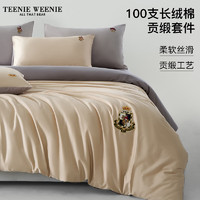 TEENIE WEENIE小熊全棉四件套100支贡缎长绒棉床单被套裸睡轻奢风床笠三件套棉 少女与骑士(B01) 1.8m床笠款四件套