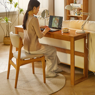 家逸实木书桌家用简约电脑桌书房落地学习写字桌 樱桃木色140