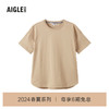 AIGLE艾高短袖T恤2024年春夏新款UPF40+防紫外线防晒户外运动女 杻藤杏色 AT576 L