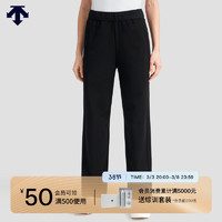 DESCENTE迪桑特女士针织运动长裤 BK-BLACK S(160/62A)