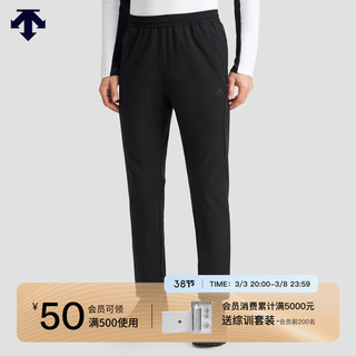 DESCENTE迪桑特综训训练系列运动男士梭织运动长裤春季 BK-BLACK XL(180/88A)