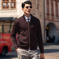布先生巴素兰羊毛拉链立领冬款保暖开衫毛衣男装针织衫BT12128 咖啡 M/170