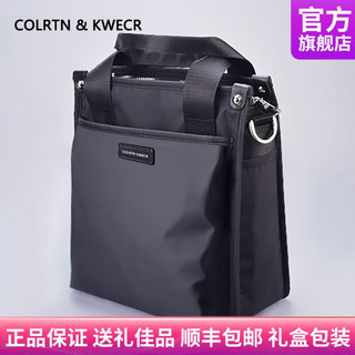 Colrtn Kwecr男士2023手提包商务公文包大容量单肩包出差办公包休闲斜挎包 CK黑色大号32*27*11.5