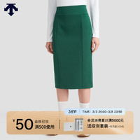DESCENTE迪桑特WOMEN’S STUDIO系列女士针织裙春季 DG-DARK GREEN M (165/66A)