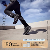 DESCENTE迪桑特 跑步系列铁三运动男女同款跑鞋 BK-黑色 36.5
